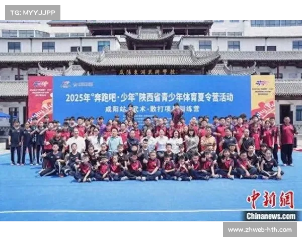 武进启动万杆计划捐赠百校训练器材 助力青少年体育发展