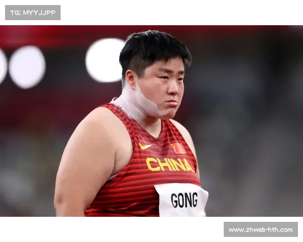 突破女子铅球21米大关挑战世界顶尖选手目标全力奋进打造巅峰之路