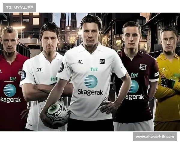 国际米兰客场1-3不敌博德闪耀，挪威劲旅再演黑马奇迹